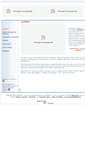 Mobile Screenshot of immobiliarebranca.com